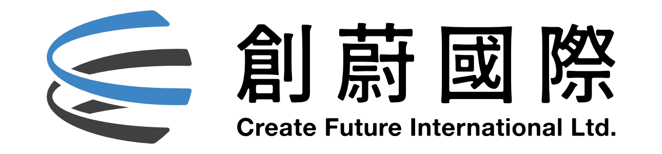 CFuture 創蔚國際
