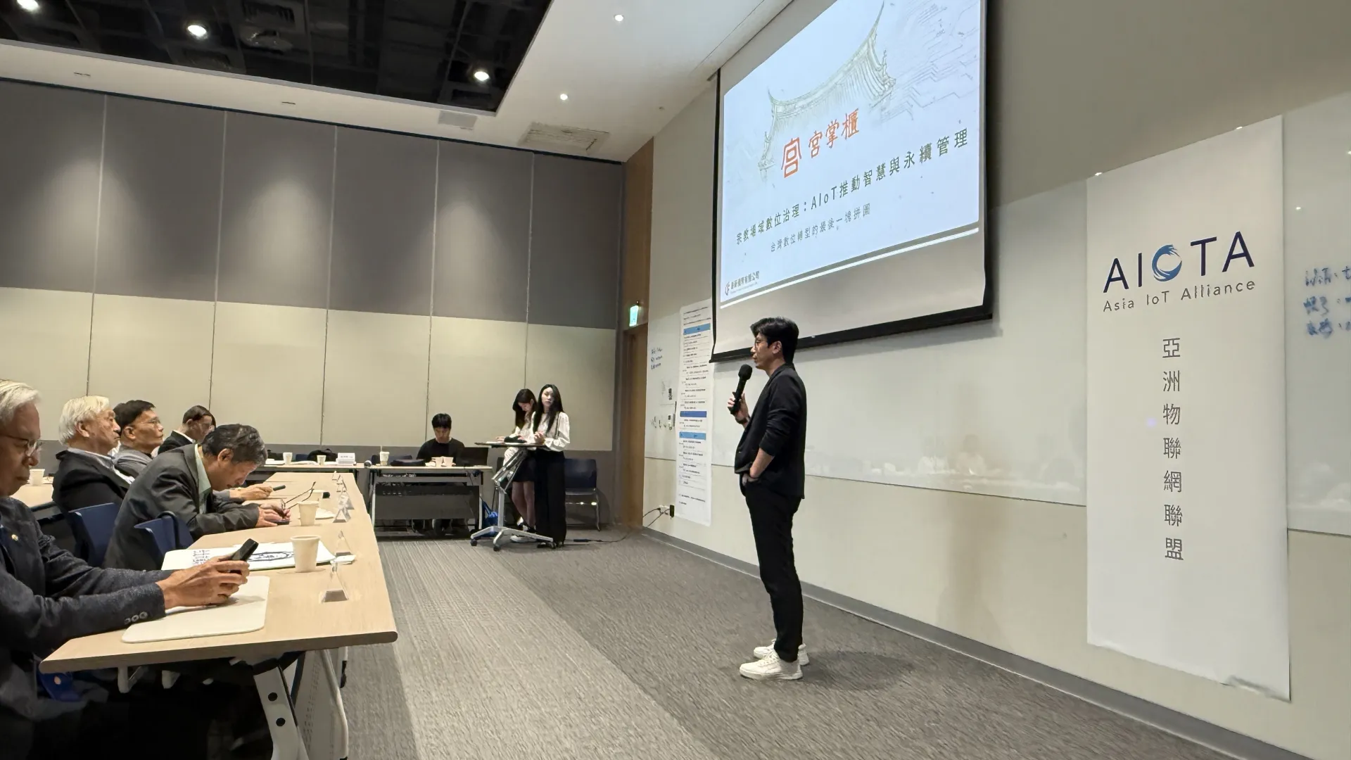 【專題報導】引領傳統走向智慧：創蔚國際受邀 2026 AIoTA 論壇，深度解析宗教場域數位轉型