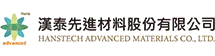 成功案例