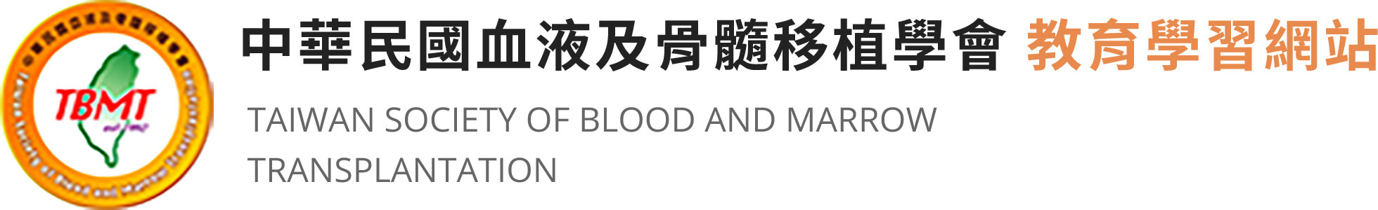 成功案例