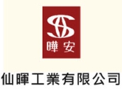 成功案例