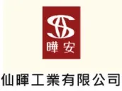 成功案例