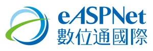 合作廠商